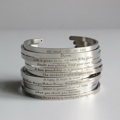 Minimalist Collection | x_’NO MUD.. NO LOTUS" Stainless Steel Inspirational Bangles. For Men Minimalist Collection