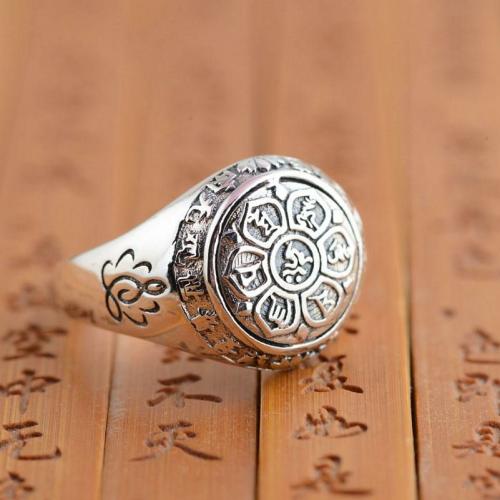 Rings | Limited Edition- Solid 925 Silver 6 syllable Lotus Mantra Signet Ring- UP TO SIZE 15! For Men Rings