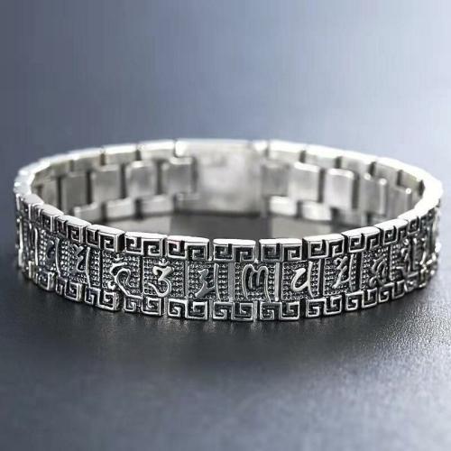 Bracelets | Ethnic Thai Silver Watch Band Six Syllable Mantra Bracelet Bracelets Bracelets