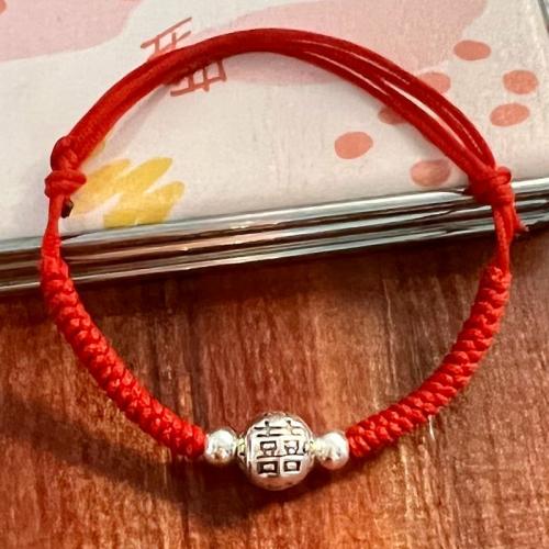 Bracelets | Red Rope & Silver Double Happiness ‘NEWLY WEDS’ Charm Bracelet Bracelets Bracelets